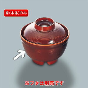 ~ `o@͂ڏ`o@i108×H67@320mlj@OMH[MB-800@TUS] H ~ vX`bN ƖpH  aH M