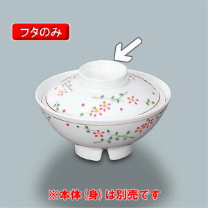 ~ ӂ闢@ђoӂ@i107×H30jOMH[MB-804@F] H ~ vX`bN ƖpH  aH M