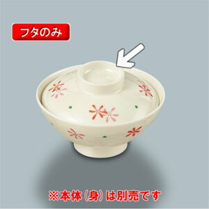 ~ Ԃ@ђoӂ@i107×H30jOMH[MB-804@HKK] H ~ vX`bN ƖpH  aH M