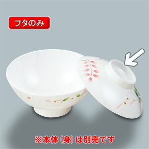 ~ t@ђoӂ@i107×H30jOMH[MB-804@HNE] H ~ vX`bN ƖpH  amH M