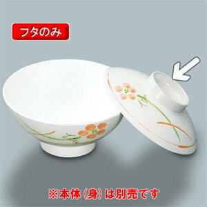 ~ Fԁ@ђqpӂ@i107×30j@OMH@[MB-804YUK] H ~ vX`bN ƖpH  aH M