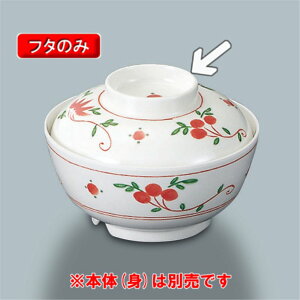 ~ ӂ闢@혥ӂ@i127×H39jOMH[MB-807@F] H ~ vX`bN ƖpH  aH M