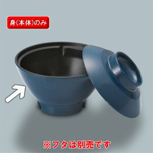 ~ ӂ闢@јoigj(120×H66mmE350ml)@OMH[MB-900ADUK] H ~ vX`bN ƖpH  aH q M