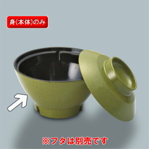 ~ ӂ闢@јoigj(120×H66mmE350ml)@OMH[MB-900MTUK] H ~ vX`bN ƖpH  aH q M