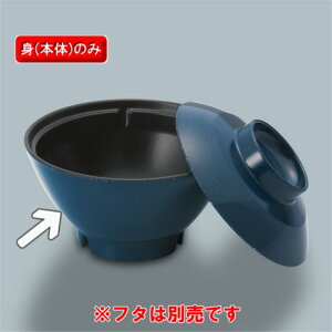 ~ ӂ闢@јoigj(126×H67mmE410ml)@OMH[MB-902ADUK] H ~ vX`bN ƖpH  aH q M