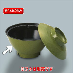 ~ ӂ闢@јoigj(126×H67mmE410ml)@OMH[MB-902MTUK] H ~ vX`bN ƖpH  aH q M