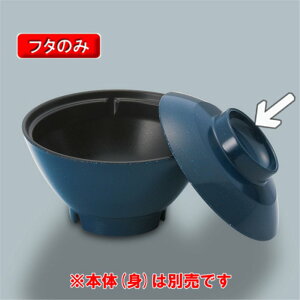 ~ ӂ闢@јoiWj(117×H30mm)@OMH[MB-903AD] H ~ vX`bN ƖpH  aH M