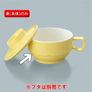 ~ OVA@X[vJbv@g@؂̉ԓ@(102×56mmE300cc)@OMH[MC-82NNUW] ~H Ɩp vX`bN  X[vq X[v tJbv n