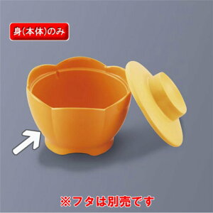 قƋy ԏ g (100×63mmE200cc) LbgIW OMH[ONPB-10CRO]@PC  dqWOK a@E{݌