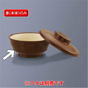 قƋy јo g (133×58mmE460cc) RRibcuE OMH[ONPB-1CCB]@PP  dqWOK a@E{݌