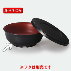 قƋy  g (165×65mmE860cc)  OMH[ONPB-8KUS]@PP  dqWOK a@E{݌