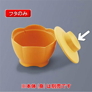 قƋy ԏ ӂ (90×25mm) ppCIW OMH[ONPF-10PPO]@PP  dqWOK a@E{݌