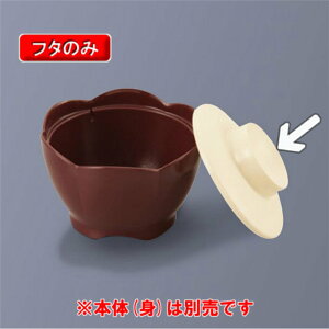 قƋy ԏ ӂ (90×25mm) |^[W OMH[ONPF-10PTG]@PP  dqWOK a@E{݌