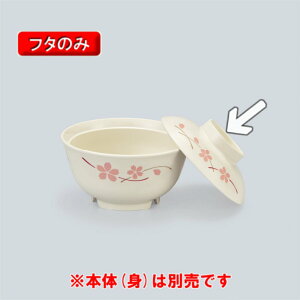 قƋy јo ӂ (100×30mm)  OMH[ONPF-15SAK]@dPP  dqWOK a@E{݌