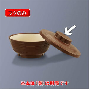 قƋy јo ӂ (142×31mm) RRibcuE OMH[ONPF-1CCB]@PP  dqWOK a@E{݌