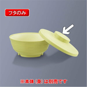 قƋy јo ӂ (142×31mm) ^XO[ OMH[ONPF-1LTG]@PP  dqWOK a@E{݌