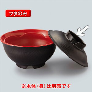 قƋy `o ӂ (103×28mm)  OMH[ONPF-6EBK]@PP  dqWOK a@E{݌