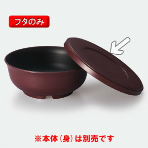 قƋy  ӂ (174×13mm)  OMH[ONPF-8T]@PP  dqWOK a@E{݌