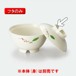 قƋy јo ӂ (112×34mm) t OMH[ONPF-9HNE]@dPP  dqWOK a@E{݌