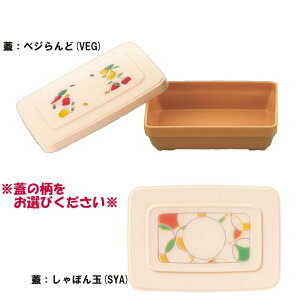 |vs `{bNX їp@iWEgZbgj S2F (163×144×48mmE450cc) OMHmP-251EBR/P-252En@Ɩpٓ wZHEҎ{݂Ȃǂ