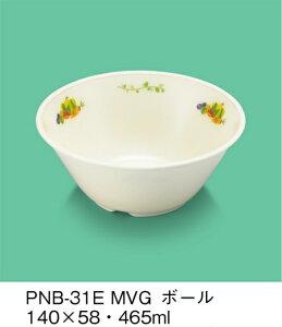 PEN HH E-G|JDX ݂xW^u {[ (140×58mmE465cc) OMHmPNB-31EMVGn Ɩp ۈ牀EwZ ǂp q qǂ SS Ȃ FȂ H y