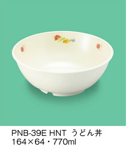 PEN HH E-G|JDX ЂȂ ǂ (164×64mmE770cc) OMHmPNB-39EHNTn Ɩp ۈ牀EwZ ǂp q qǂ SS Ȃ FȂ H y