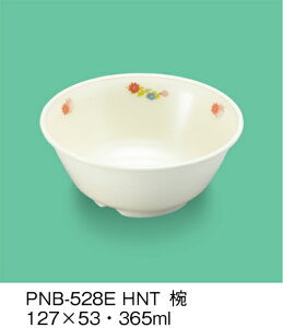 PEN HH E-G|JDX ЂȂ o (127×53mmE365cc) OMHmPNB-528EHNTn Ɩp ۈ牀EwZ ǂp q qǂ SS Ȃ FȂ H y