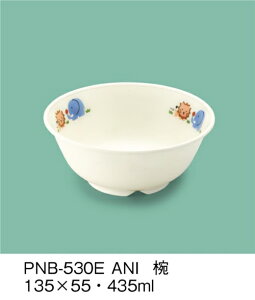 PEN HH E-G|J Aj} o (135×55mmE435cc) OMH[PNB-530EANI] Ɩp ۈ牀EctEǂ ۈ狋H q qǂ SS Ȃ FȂ H y