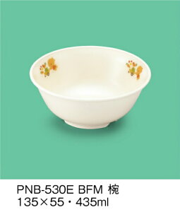 PEN HH E-G|J ׂӂ[ o (135×55mmE435cc) OMH[PNB-530EBFM] Ɩp ۈ牀EctEǂ ۈ狋H q qǂ SS Ȃ FȂ H y