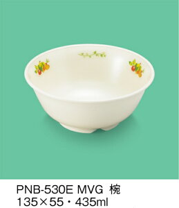 PEN HH E-G|JDX ݂xW^u o (135×55mmE435cc) OMHmPNB-530EMVGn Ɩp ۈ牀EwZ ǂp q qǂ SS Ȃ FȂ H y