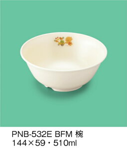 PEN HH E-G|J ׂӂ[ o (144×59mmE510cc) OMH[PNB-532EBFM] Ɩp ۈ牀EctEǂ ۈ狋H q qǂ SS Ȃ FȂ H y