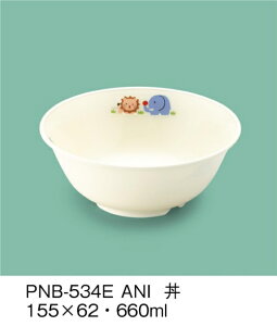 PEN HH E-G|J Aj}  (155×62mmE660cc) OMH[PNB-534EANI] Ɩp ۈ牀EctEǂ ۈ狋H q qǂ SS Ȃ FȂ H y