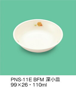 PEN HH E-G|J ׂӂ[ [M (99×26mmE110cc) OMH[PNS-11EBFM] Ɩp ۈ牀EctEǂ ۈ狋H q qǂ SS Ȃ FȂ H y