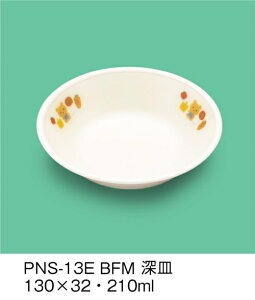 PEN HH E-G|J ׂӂ[ [M (130×32mmE210cc) OMH[PNS-13EBFM] Ɩp ۈ牀EctEǂ ۈ狋H q qǂ SS Ȃ FȂ H y