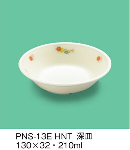 PEN HH E-G|JDX ЂȂ [M (130×32mmE210cc) OMHmPNS-13EHNTn Ɩp ۈ牀EwZ ǂp q qǂ SS Ȃ FȂ H y