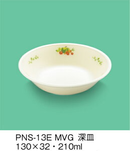 PEN HH E-G|JDX ݂xW^u [M (130×32mmE210cc) OMHmPNS-13EMVGn Ɩp ۈ牀EwZ ǂp q qǂ SS Ȃ FȂ H y