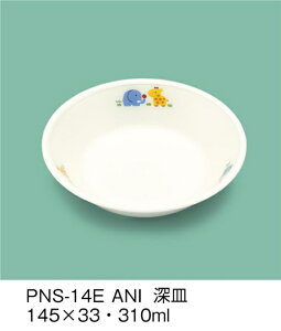 PEN HH E-G|J Aj} [M (145×33mmE310cc) OMH[PNS-14EANI] Ɩp ۈ牀EctEǂ ۈ狋H q qǂ SS Ȃ FȂ H y