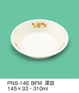 PEN HH E-G|J ׂӂ[ [M (145×33mmE310cc) OMH[PNS-14EBFM] Ɩp ۈ牀EctEǂ ۈ狋H q qǂ SS Ȃ FȂ H y
