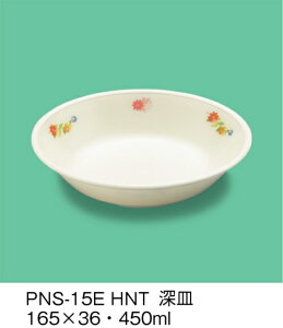 PEN HH E-G|JDX ЂȂ [M (165×36mmE450cc) OMHmPNS-15EHNTn Ɩp ۈ牀EwZ ǂp q qǂ SS Ȃ FȂ H y