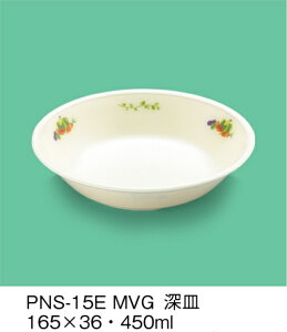 PEN HH E-G|JDX ݂xW^u [M (165×36mmE450cc) OMHmPNS-15EMVGn Ɩp ۈ牀EwZ ǂp q qǂ SS Ȃ FȂ H y