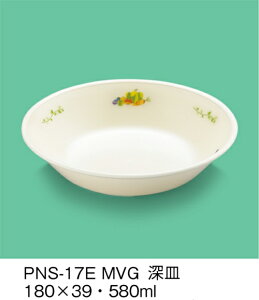 PEN HH E-G|JDX ݂xW^u [M (180×39mmE580cc) OMHmPNS-17EMVGn Ɩp ۈ牀EwZ ǂp q qǂ SS Ȃ FȂ H y