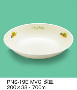 PEN HH E-G|JDX ݂xW^u [M (200×38mmE700cc) OMHmPNS-19EMVGn Ɩp ۈ牀EwZ ǂp q qǂ SS Ȃ FȂ H y