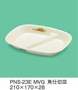 PEN HH E-G|JDX ݂xW^u pd؎M (210×170×28mm) OMHmPNS-23EMVGn Ɩp ۈ牀EwZ ǂp q qǂ SS Ȃ FȂ H y