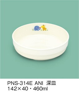 PEN HH E-G|J Aj} [M (142×40mmE460cc) OMH[PNS-314EANI] Ɩp ۈ牀EctEǂ ۈ狋H q qǂ SS Ȃ FȂ H y