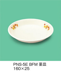 PEN HH E-G|J ׂӂ[ ؎M (160×25mm) OMH[PNS-5EBFM] Ɩp ۈ牀EctEǂ ۈ狋H q qǂ SS Ȃ FȂ H y qpH