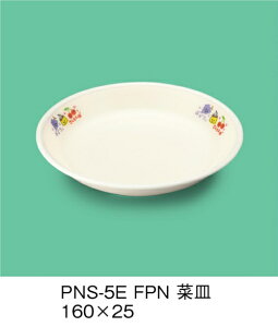 PEN HH E-G|J t[cv ؎M (160×25mm) OMH[PNS-5EFPN] Ɩp ۈ牀EctEǂ ۈ狋H q qǂ SS Ȃ FȂ H y qpH