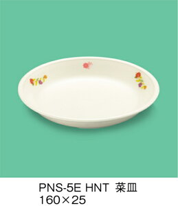 PEN HH E-G|JDX ЂȂ ؎M (160×25mm) OMHmPNS-5EHNTn Ɩp ۈ牀EwZ ǂp q qǂ SS Ȃ FȂ H y qpH