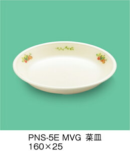 PEN HH E-G|JDX ݂xW^u ؎M (160×25mm) OMHmPNS-5EMVGn Ɩp ۈ牀EwZ ǂp q qǂ SS Ȃ FȂ H y