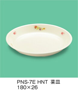 PEN HH E-G|JDX ЂȂ ؎M (180×26mm) OMHmPNS-7EHNTn Ɩp ۈ牀EwZ ǂp q qǂ SS Ȃ FȂ H y qpH