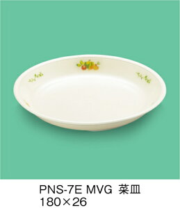 PEN HH E-G|JDX ݂xW^u ؎M (180×26mm) OMHmPNS-7EMVGn Ɩp ۈ牀EwZ ǂp q qǂ SS Ȃ FȂ H y